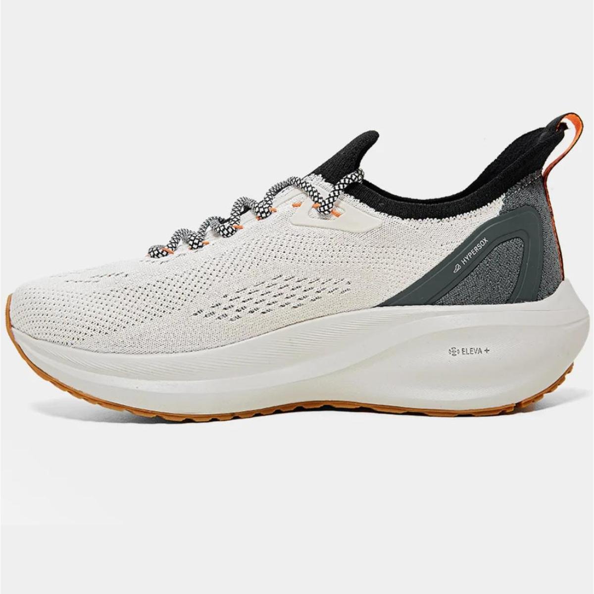 Tênis Olympikus Subverse 2 Masculino - Bege Bege 3
