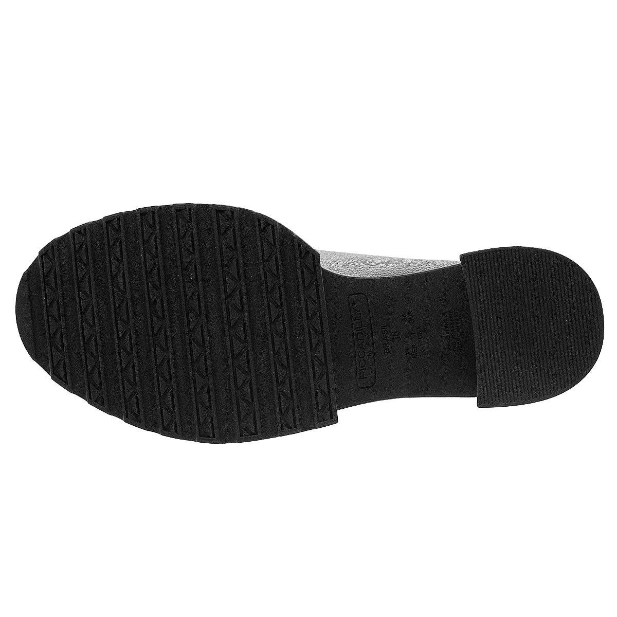 Mocassim Feminino Piccadilly Maxi 753001 Prata Prata 4
