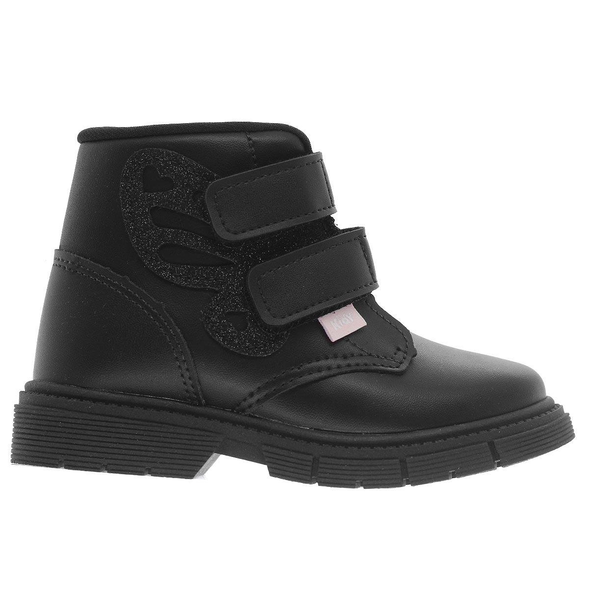 Bota Coturno Infantil Menina Kidy 08401130007 Preto