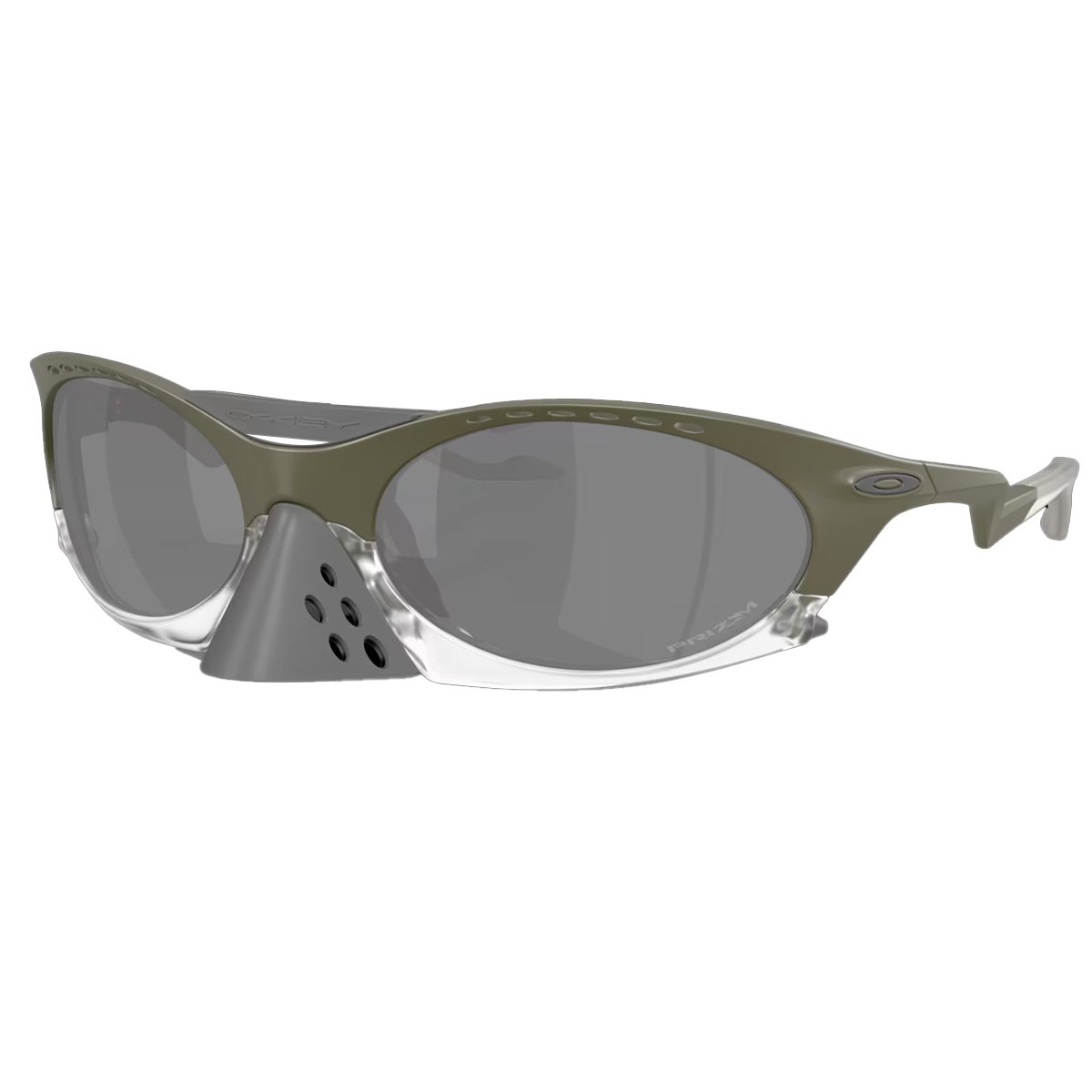 Óculos Oakley Plantaris Matte Moss Green/ Lente Prizm Black