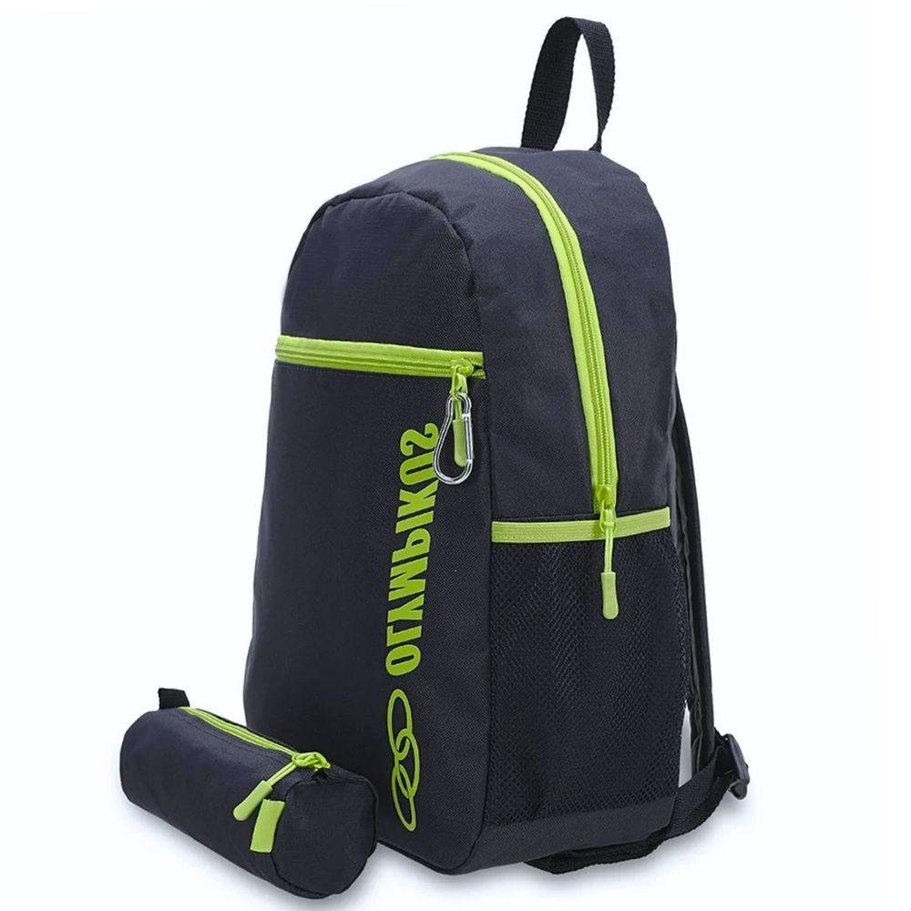 Mochila Olympikus Casual Juvenil com Estojo Unissex Azul Marinho 2