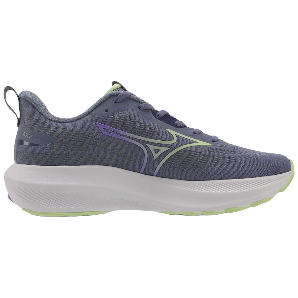 Tênis Mizuno Base Ride Feminino Cinza e Lilás Roxo 2