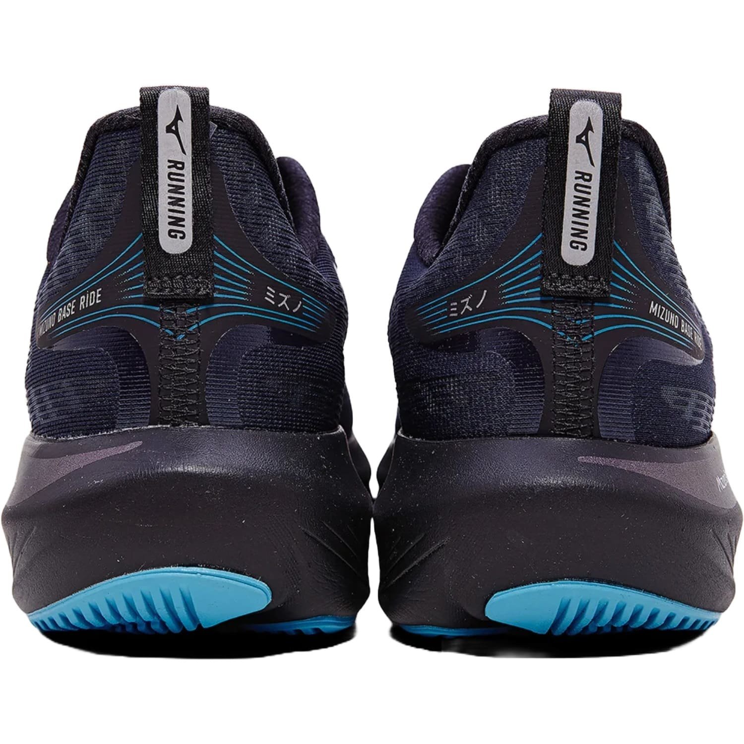 Tênis Mizuno Base Ride Masculino Azul/Preto 4