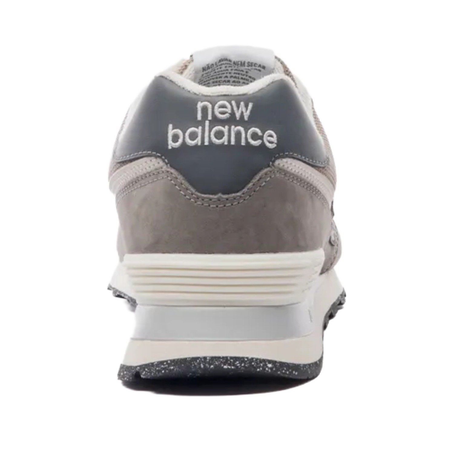 Tênis New Balance 574V2 Masculino Marrom 5