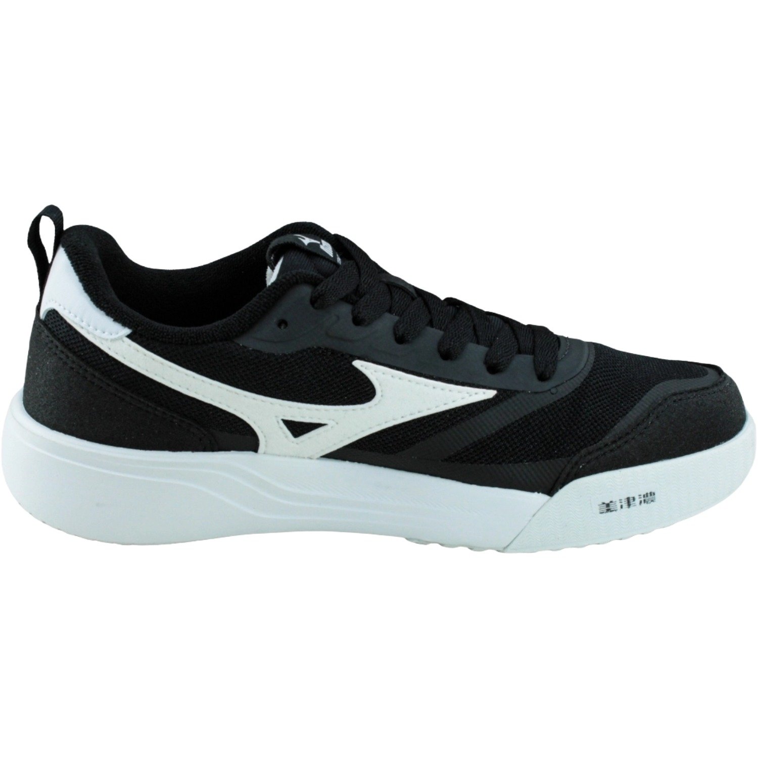 Tênis Mizuno Edo Cross Masculino