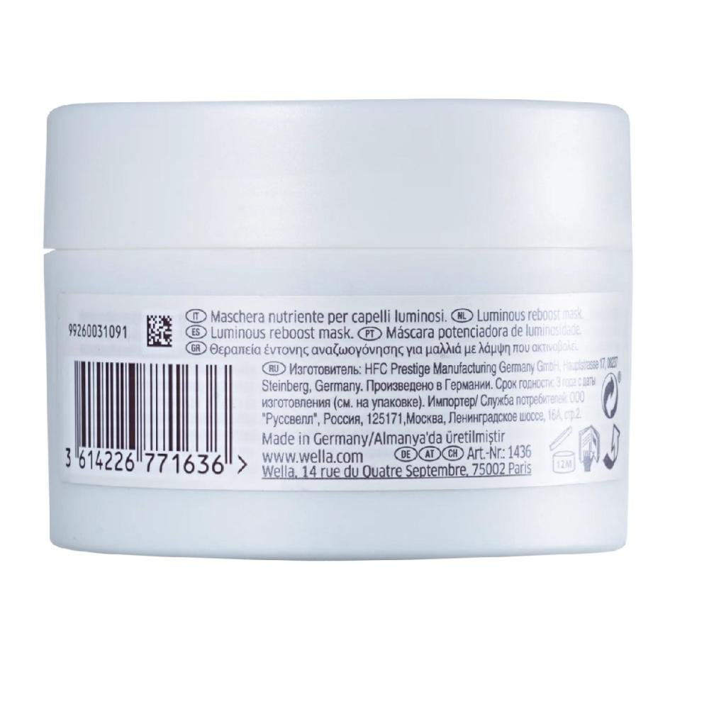 Wella Professionals Oil Reflections Luminous Reboost - Máscara Capilar 150ml 150ml 2