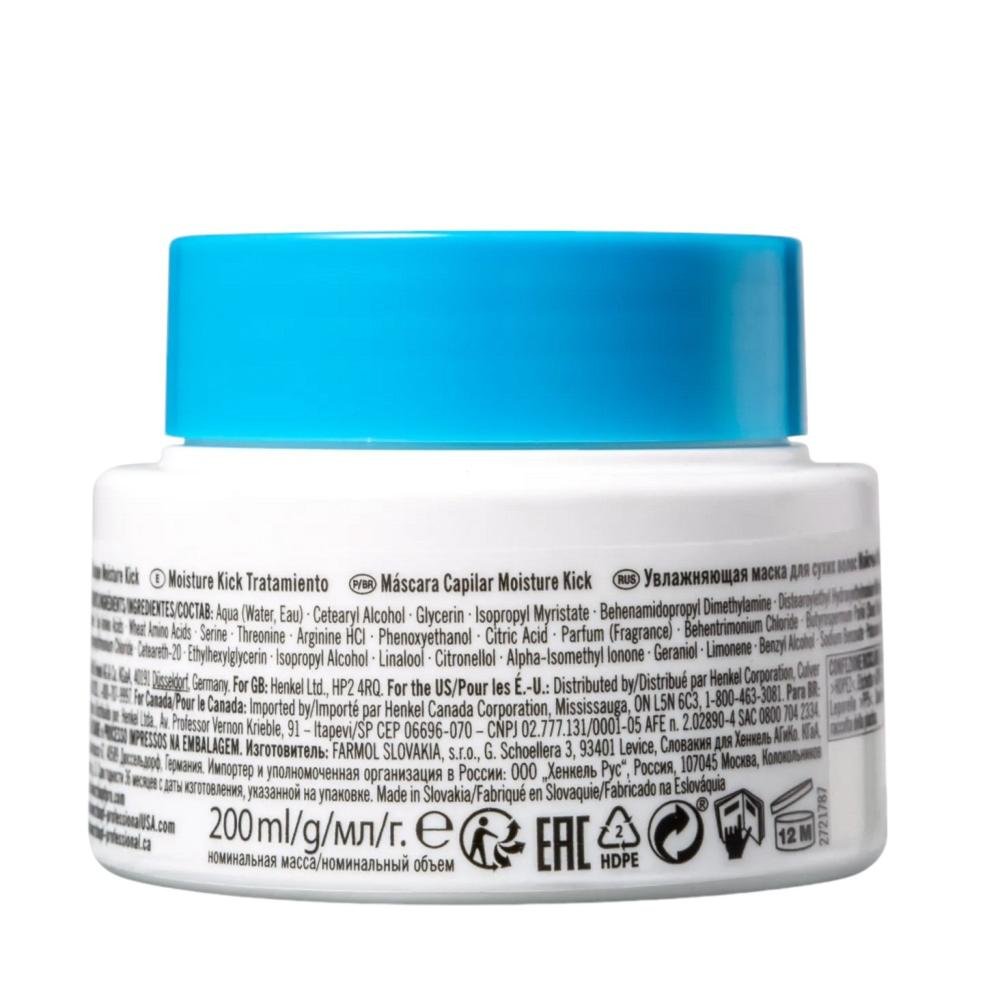 Schwarzkopf BC Bonacure Moisture Kick - Máscara 200g 200g 3