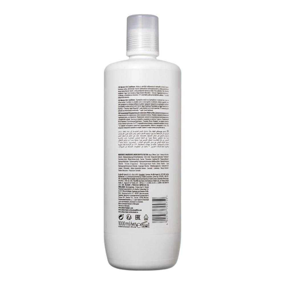 Schwarzkopf BC Clean Performance Moisture Kick - Condicionador 1L 1L 3