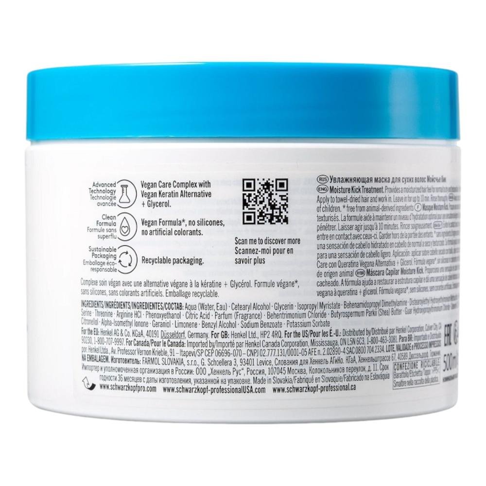  Schwarzkopf BC Clean Performance Moisture Kick - Máscara 500g 500g 2