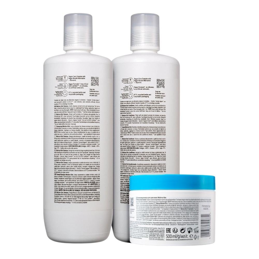 Kit Schwarzkopf BC Clean Performance Moisture Kick - Shampoo 1L + Condicionador 1l + Máscara 500g ÚNICO 2
