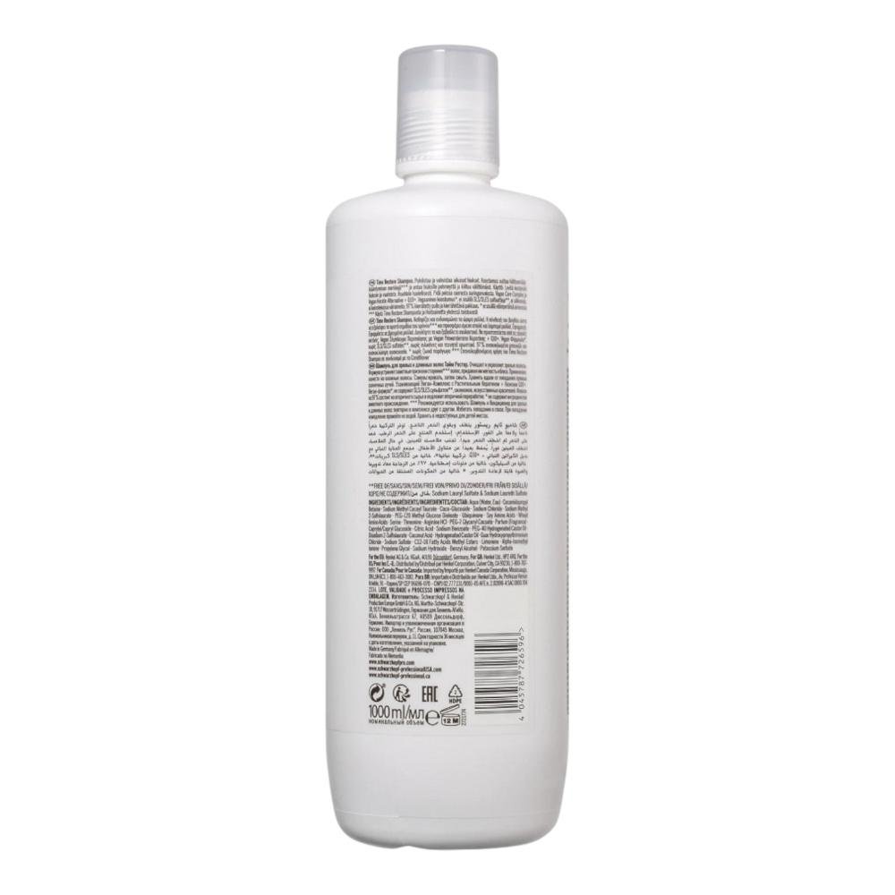 Kit Schwarzkopf BC Clean Performance Time Restore Q10 - Shampoo 1L +  Máscara 500ml ÚNICO 2