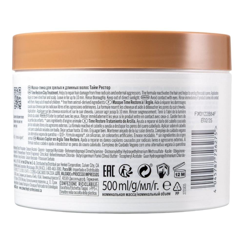 Kit Schwarzkopf BC Clean Performance Time Restore Q10 - Shampoo 1L +  Máscara 500ml ÚNICO 5