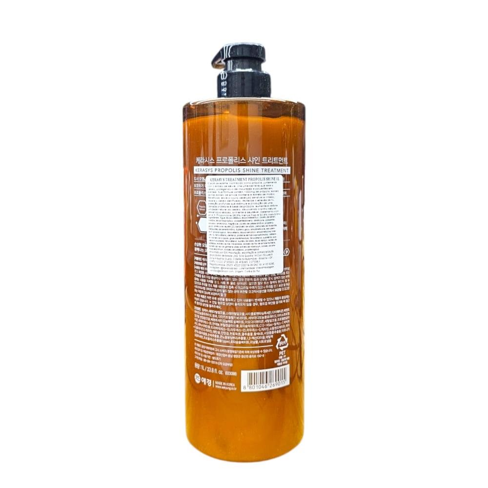 Kerasys Própolis Shine Treatment - Máscara Capilar 1 Litro 1L 2