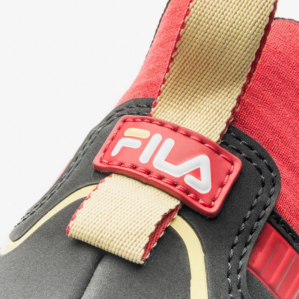 Tênis Fila Venture Tracer Masculino Preto/Vermelho/Amarelo 7