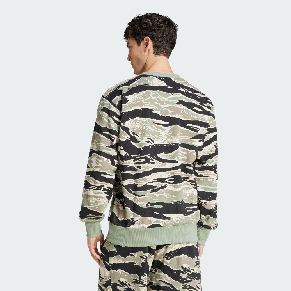 Moletom Adidas Seasonal Essentials - masculino - camuflado Verde 2