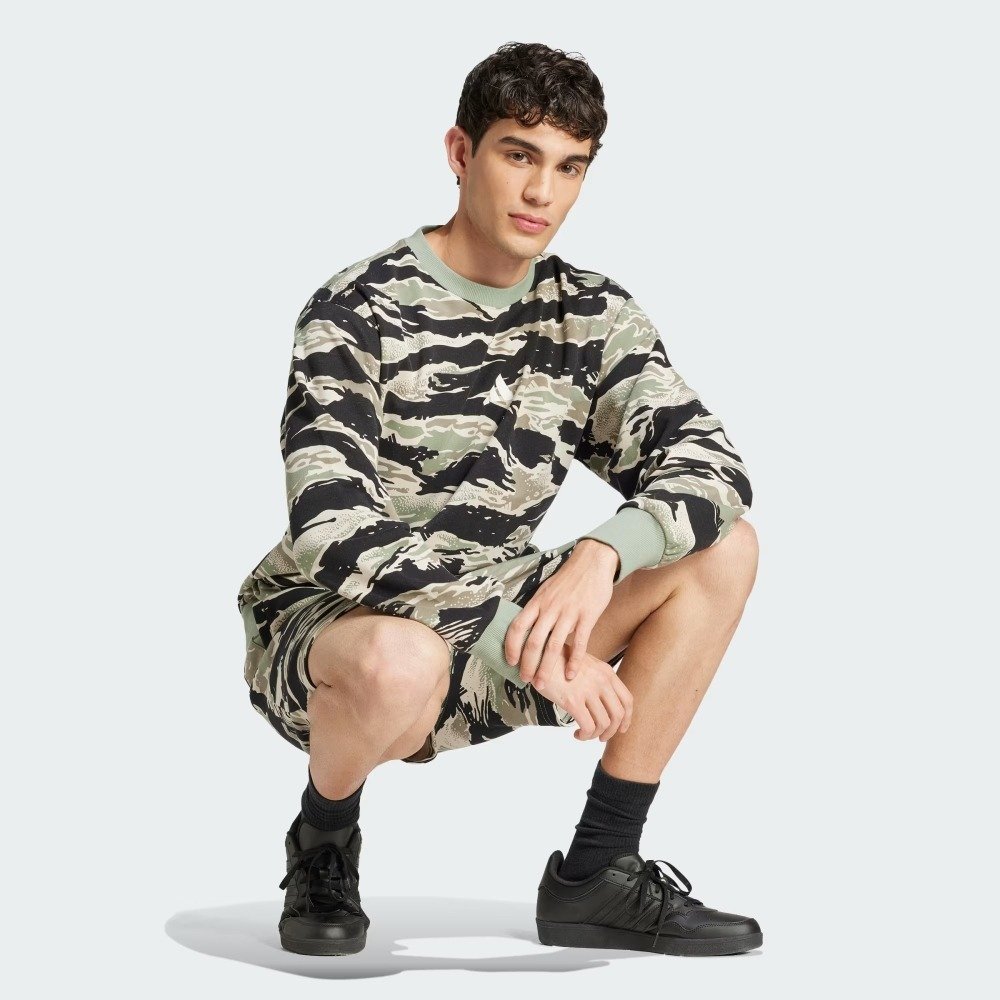Moletom Adidas Seasonal Essentials - masculino - camuflado Verde 3