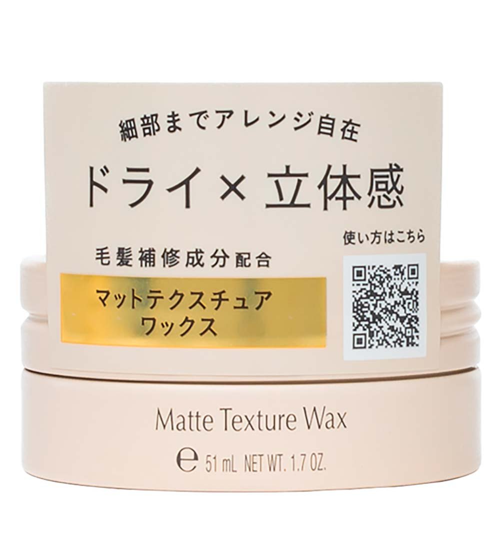 Pomada Modeladora Stephen Knoll Matte Texture Wax 50g 1