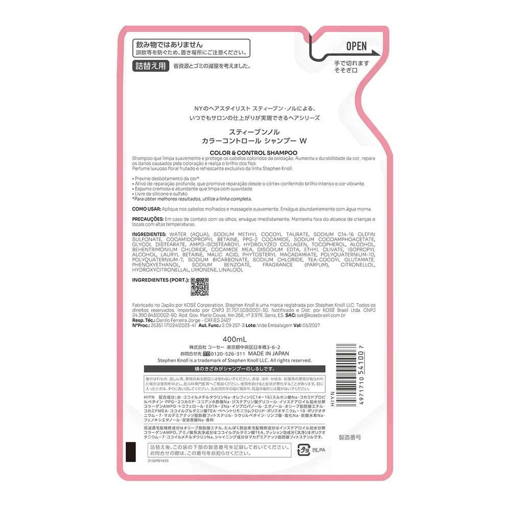 Stephen Knoll Color & CONTROL Shampoo ÚNICO 2