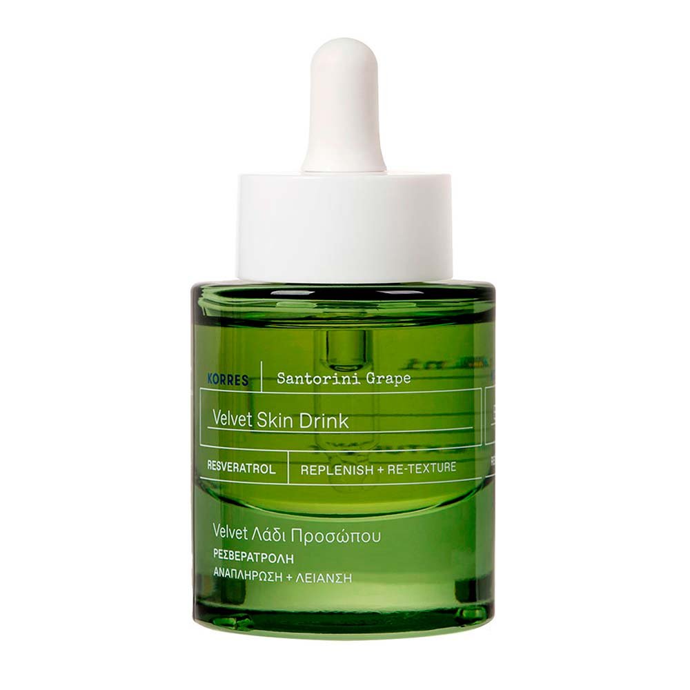 Sérum Antioxidante Regenerador Korres -Santorini Grape 30ml 3