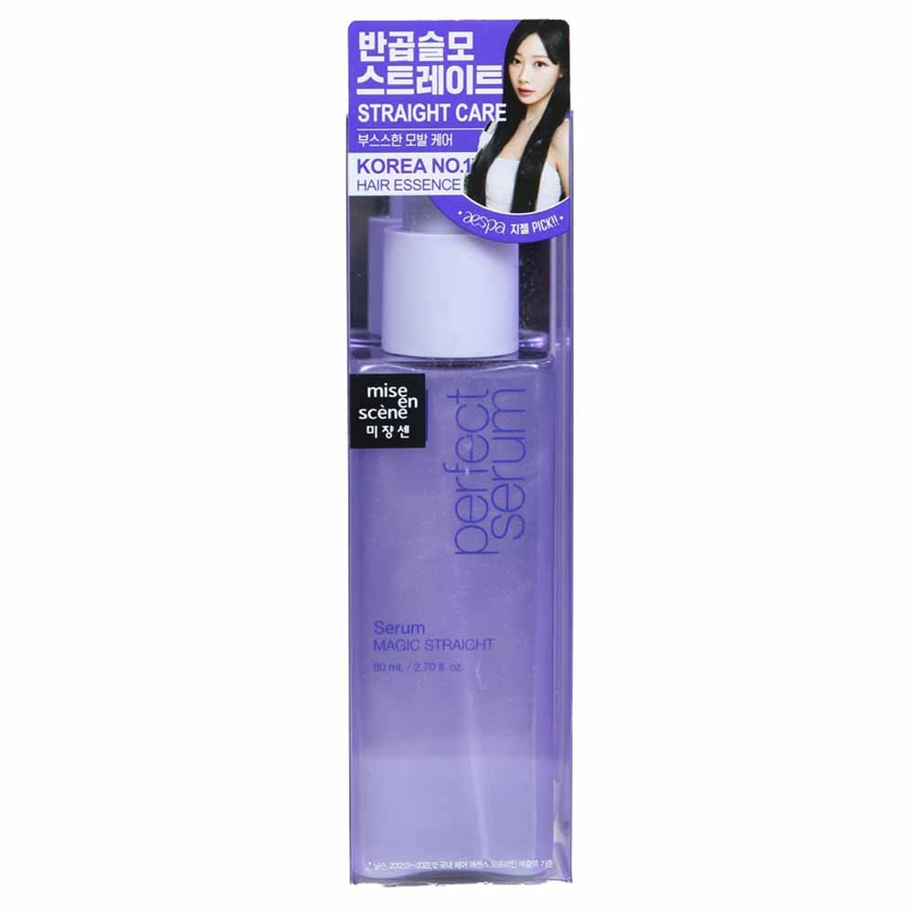 Sérum Magic Straight - Mise en Scène Perfect Serum 80ml 2