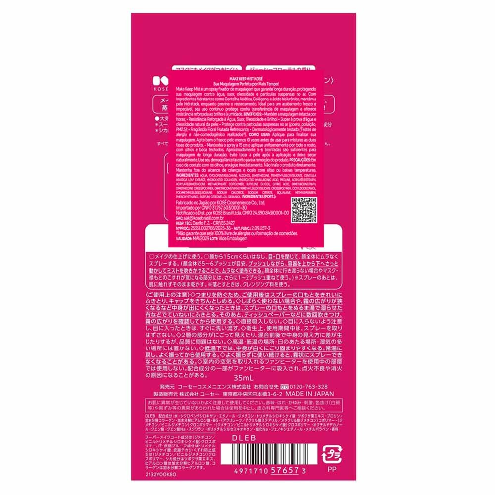 Fixador de Maquiagem Make Keep Mist Kosé 35ml 8