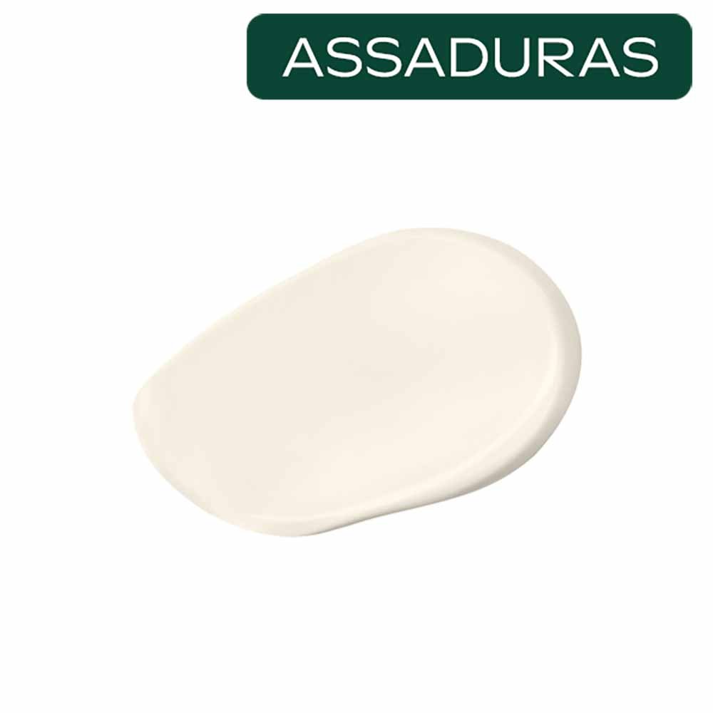 Baby Creme de Calêndula Weleda 30ml 3