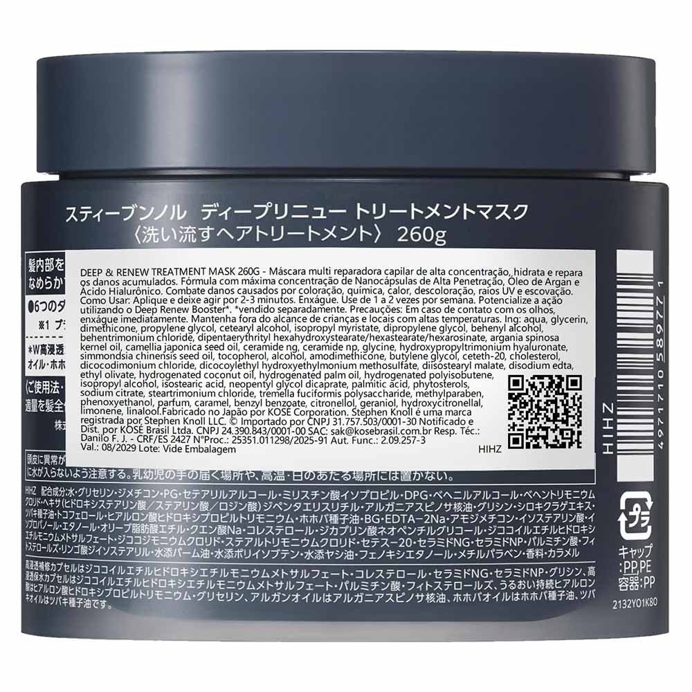 Máscara de Tratamento Stephen Knoll Deep & Renew 259ml 7