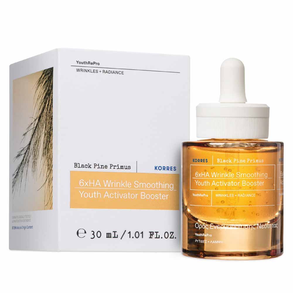 Sérum Facial Korres Booster Suavizador De Rugas Com Ácido Hialurônico 30ml 1