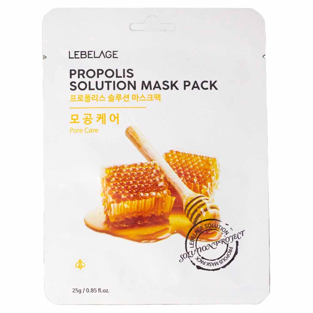 Máscara Facial de Própolis Lebelage