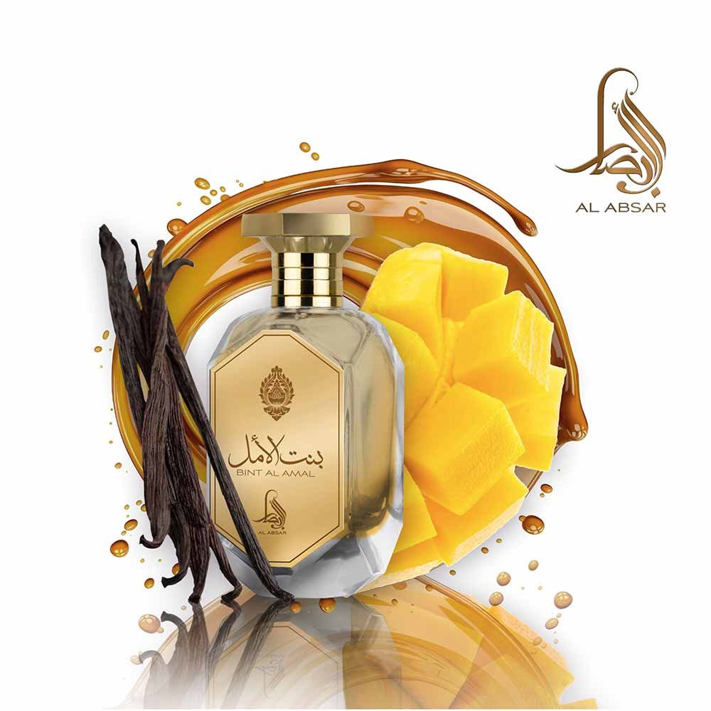 Perfume Bint Al Amal Al Absar Feminino Eau de Parfum 100ml 2