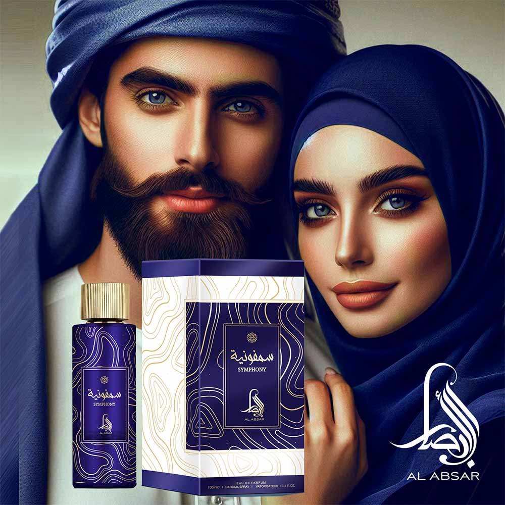 Perfume Symphony Al Absar Eau de Parfum 100ml 3