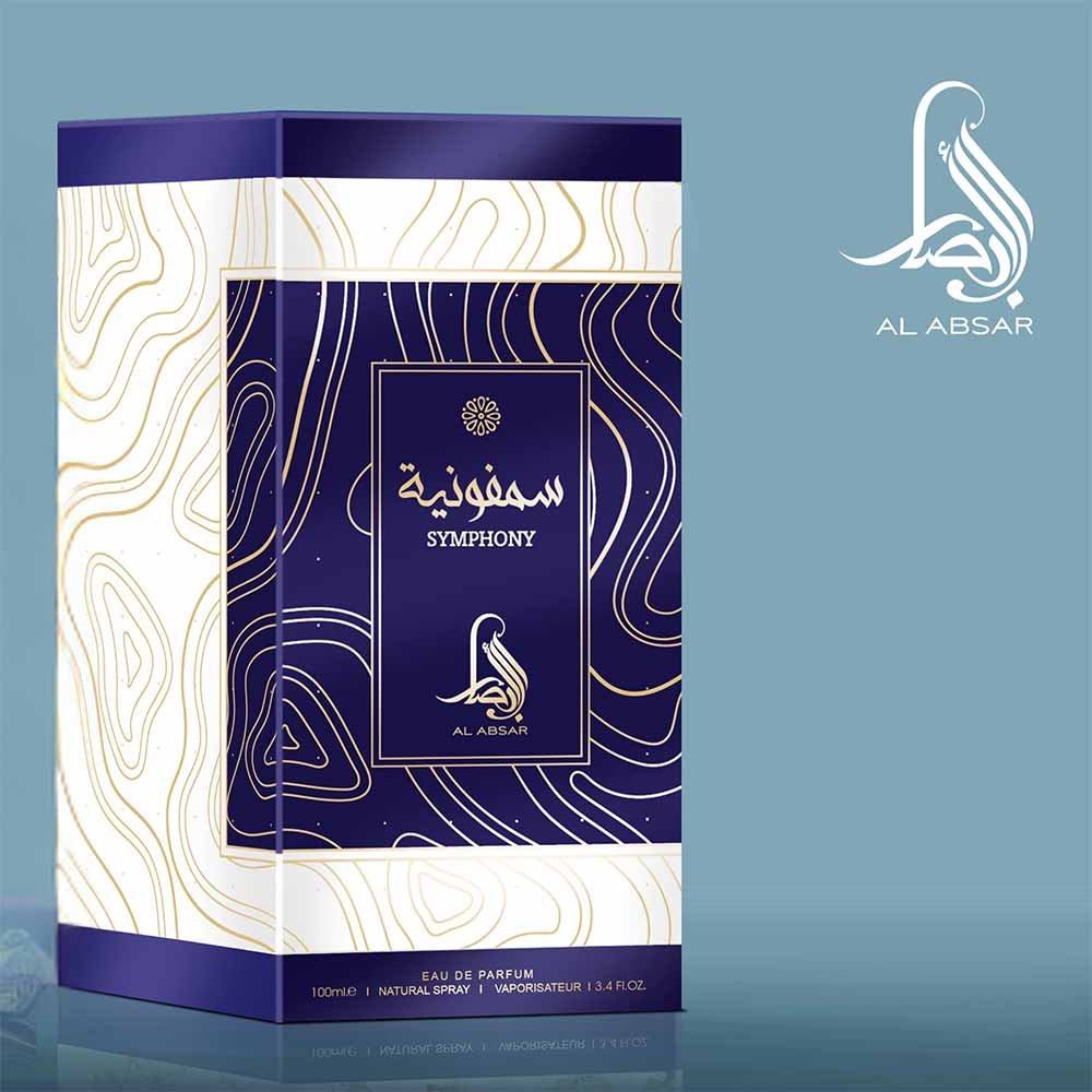 Perfume Symphony Al Absar Eau de Parfum 100ml 4