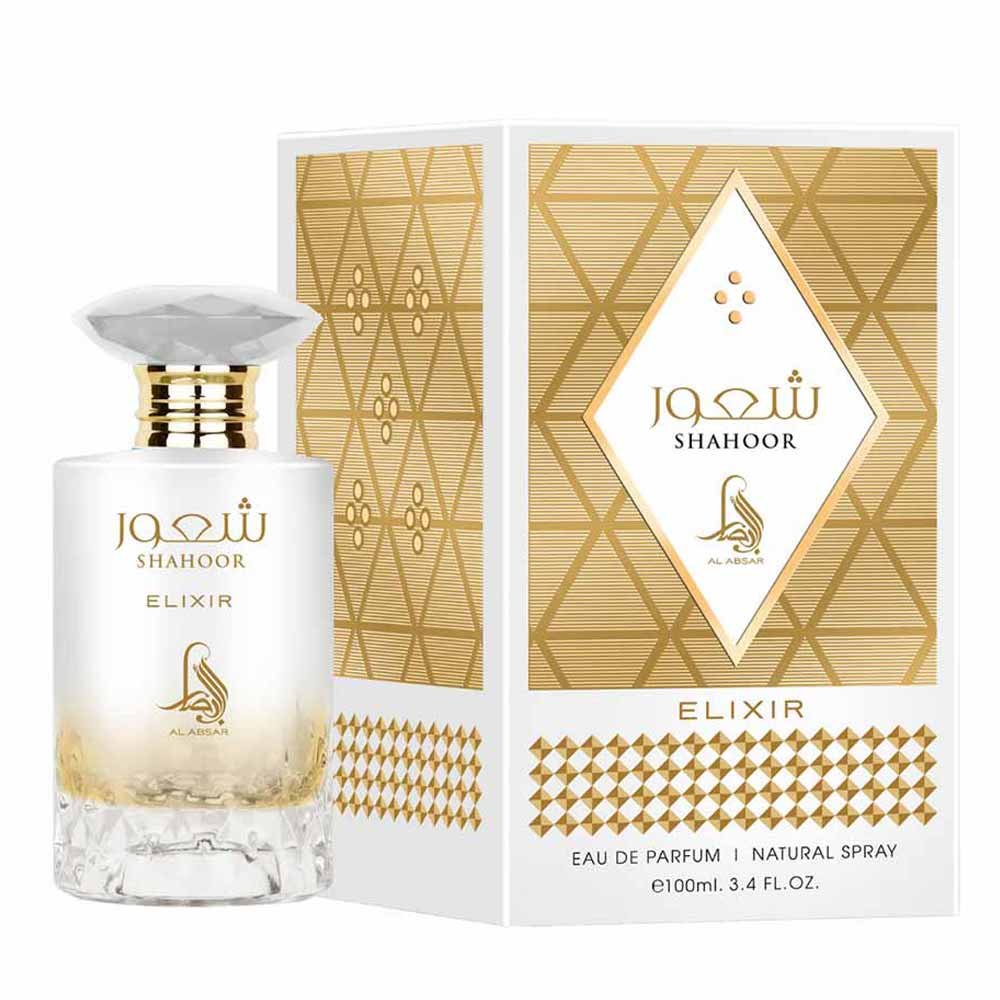 Perfume Shahoor Elixir Al Absar Eau de Parfum 100ml 2