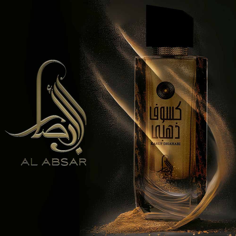 Perfume Kasuf Dahabi Al Absar Feminino EDP 100ml 3