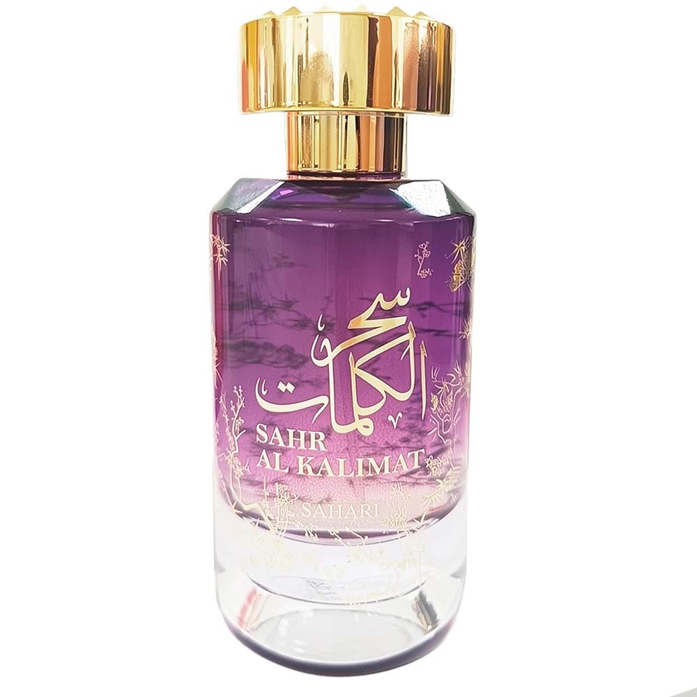 Perfume Sahr Al Kalimat Sahari Unissex Eau de Parfum