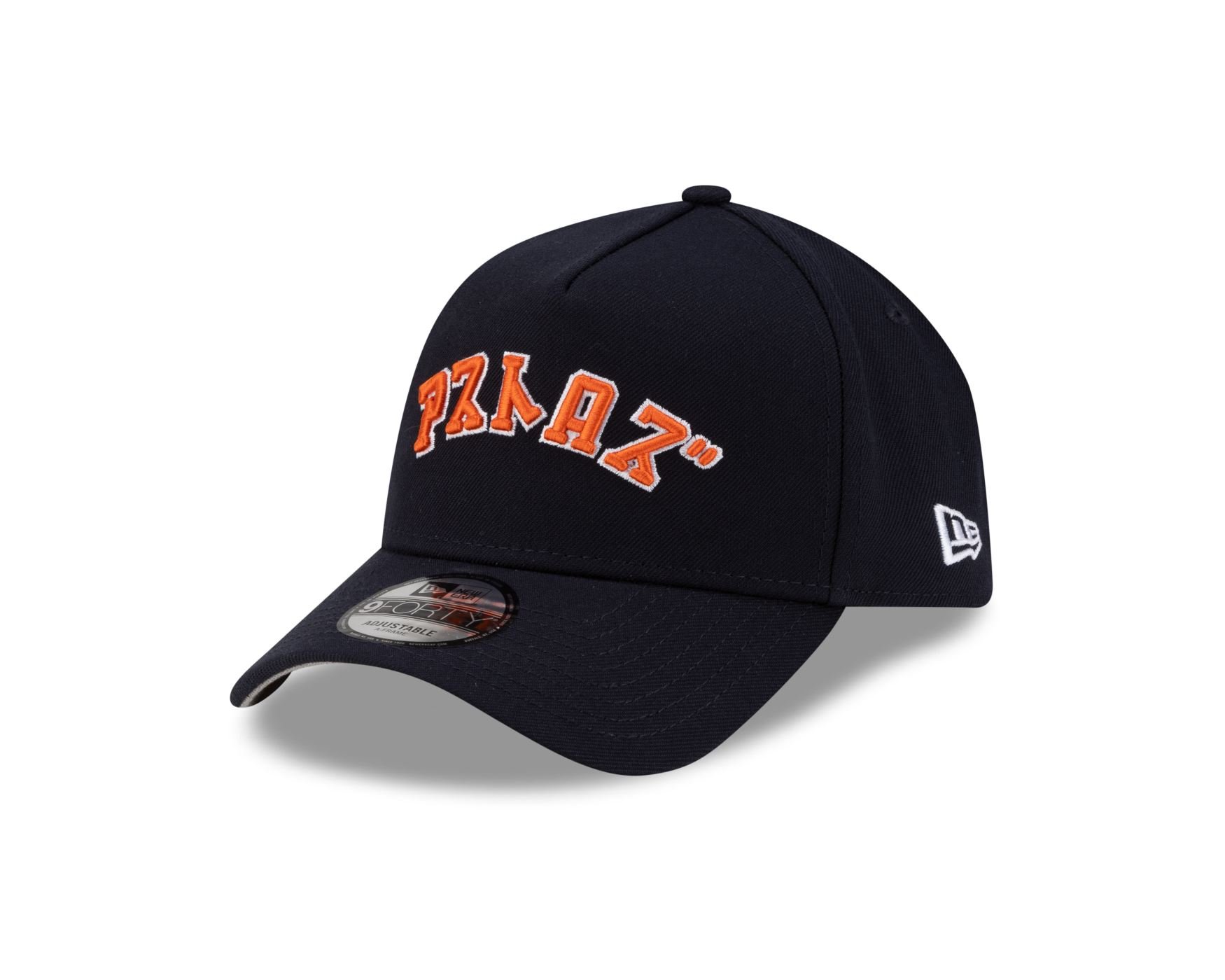 Bone New Era 9FORTY A-FRAME SNAPBACK Houston Astros MLB Hyperfly Marinho