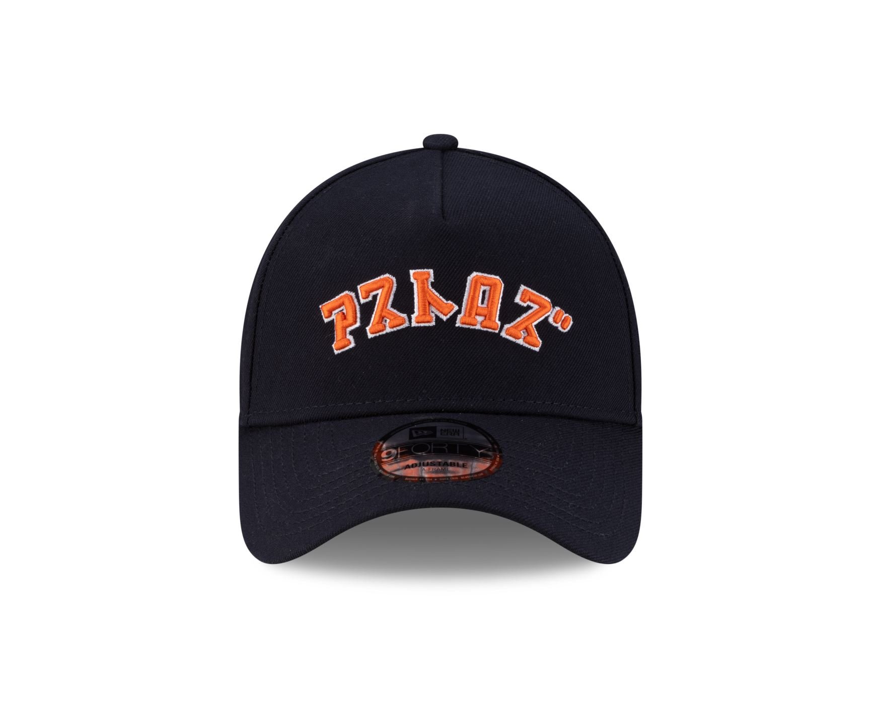 Bone New Era 9FORTY A-FRAME SNAPBACK Houston Astros MLB Hyperfly Marinho Marinho 3