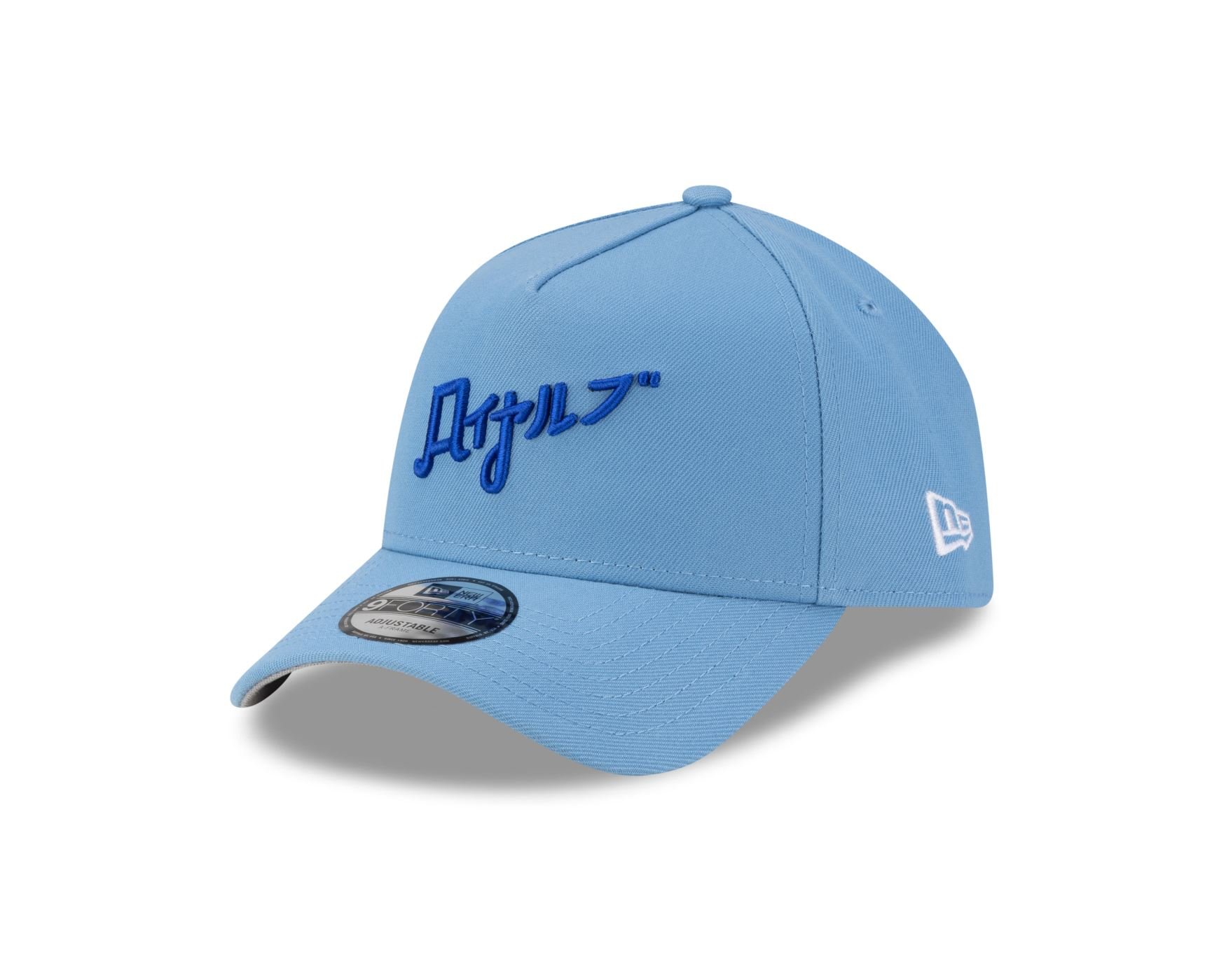Bone New Era 9FORTY A-FRAME SNAPBACK Kansas City Royals MLB Hyperfly Azul