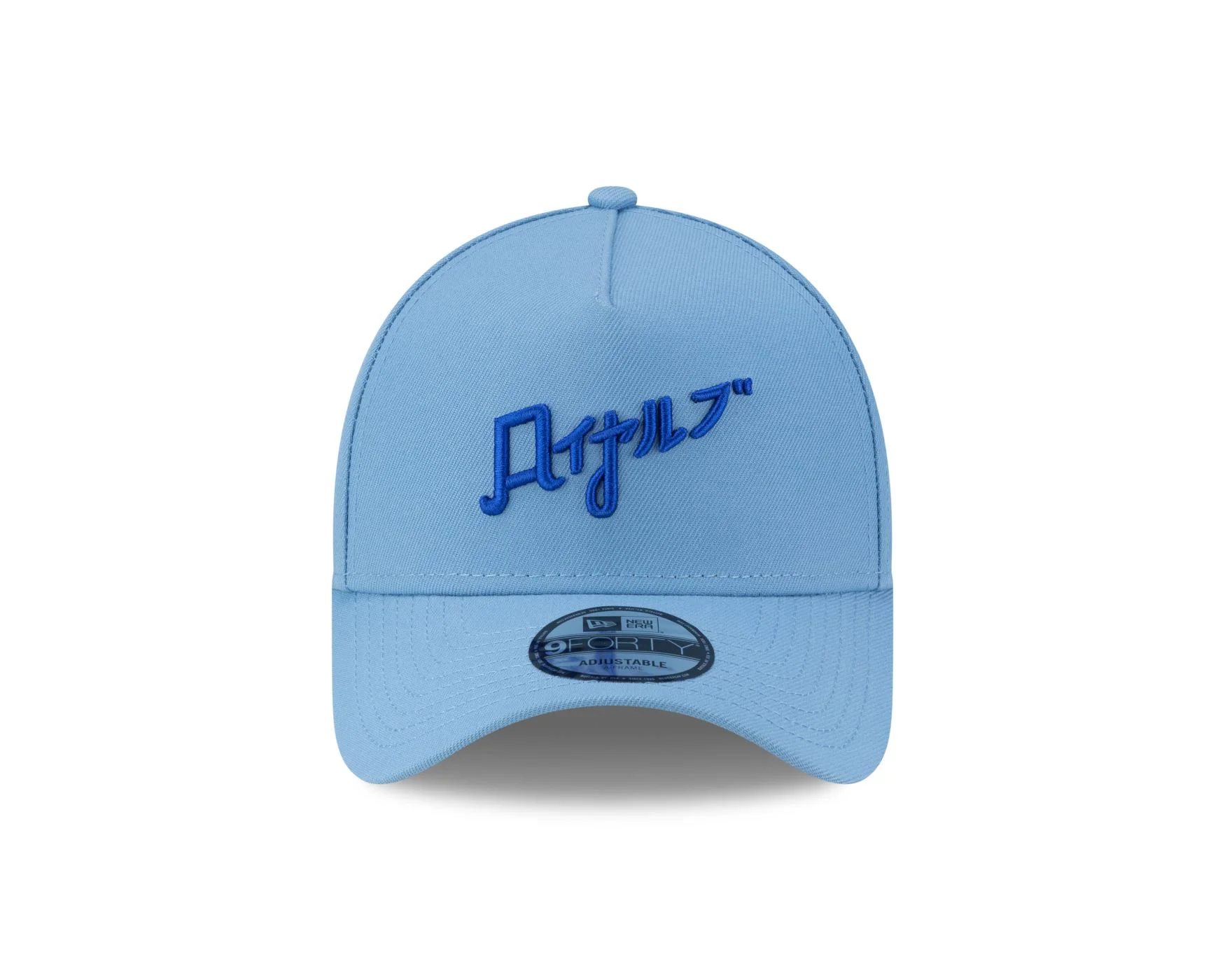 Bone New Era 9FORTY A-FRAME SNAPBACK Kansas City Royals MLB Hyperfly Azul Azul 2