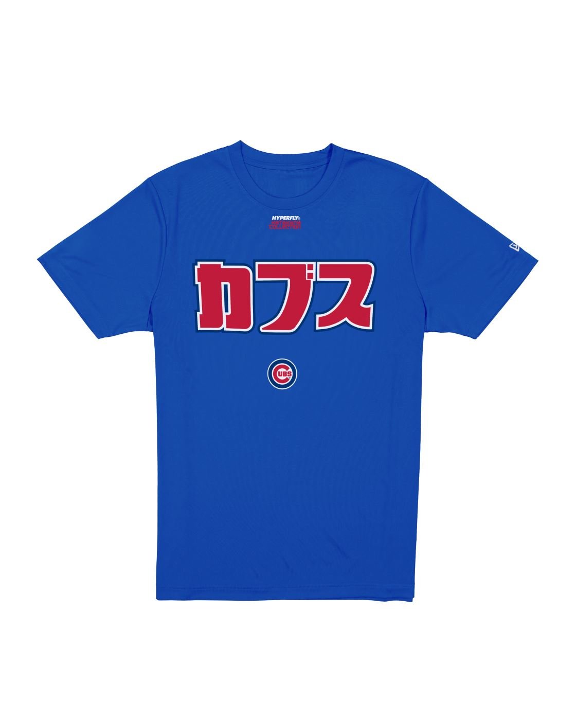 Camiseta New Era Regular Chicago Cubs MLB Hyperfly Azul