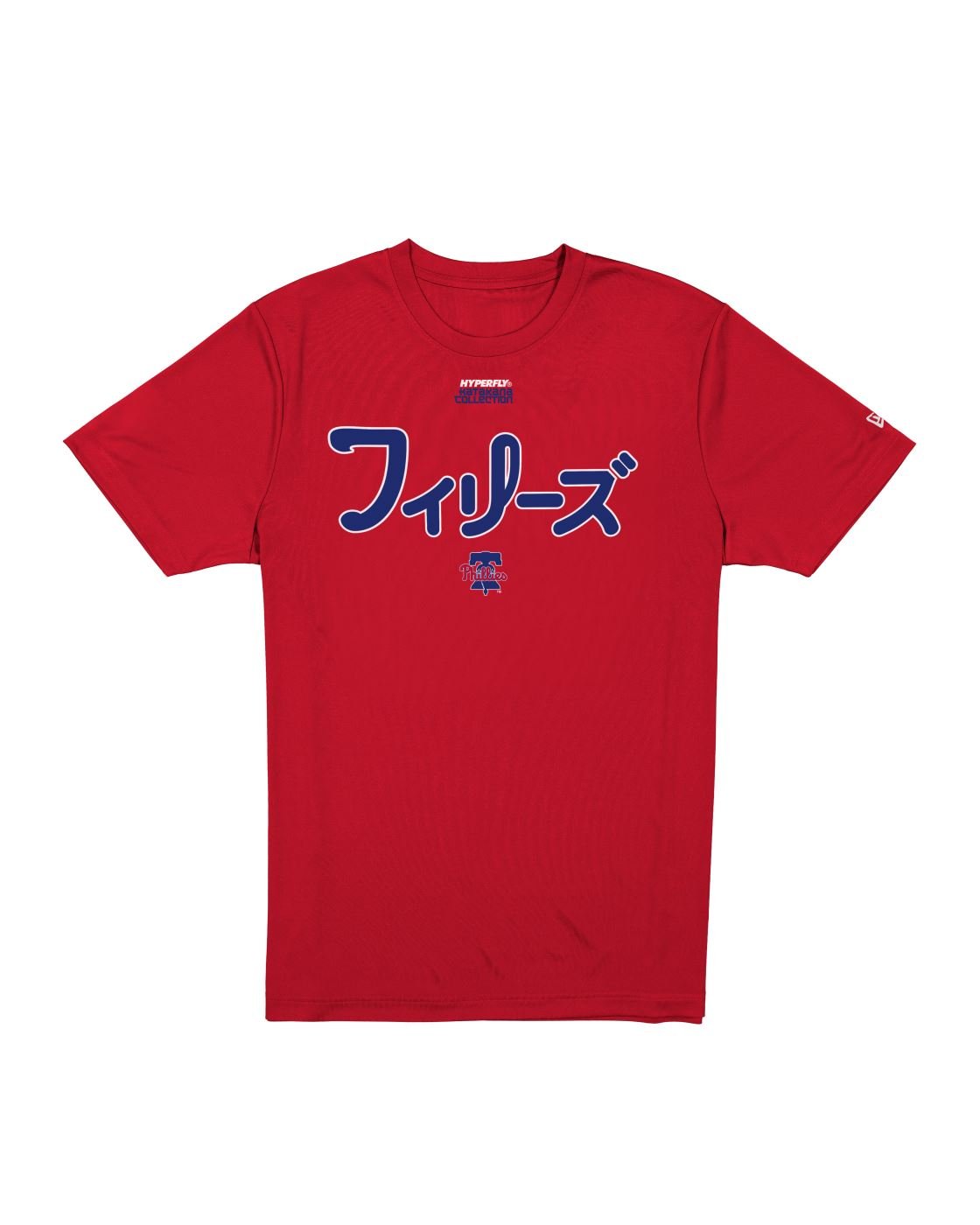 Camiseta New Era Regular Philadelphia Phillies MLB Hyperfly Vermelho