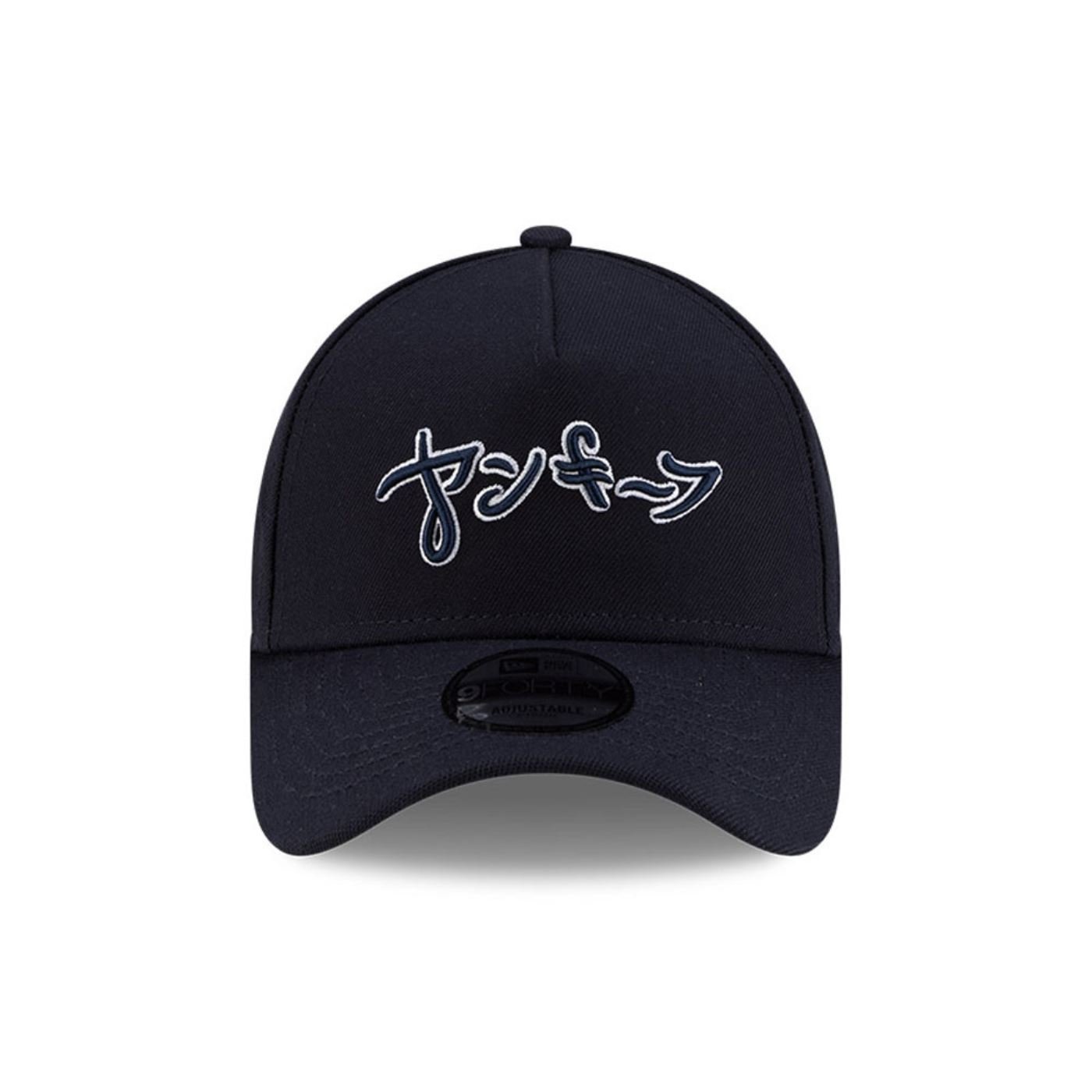 Bone New Era  9FORTY A-Frame New York Yankees MLB Hyperfly Marinho Marinho 2