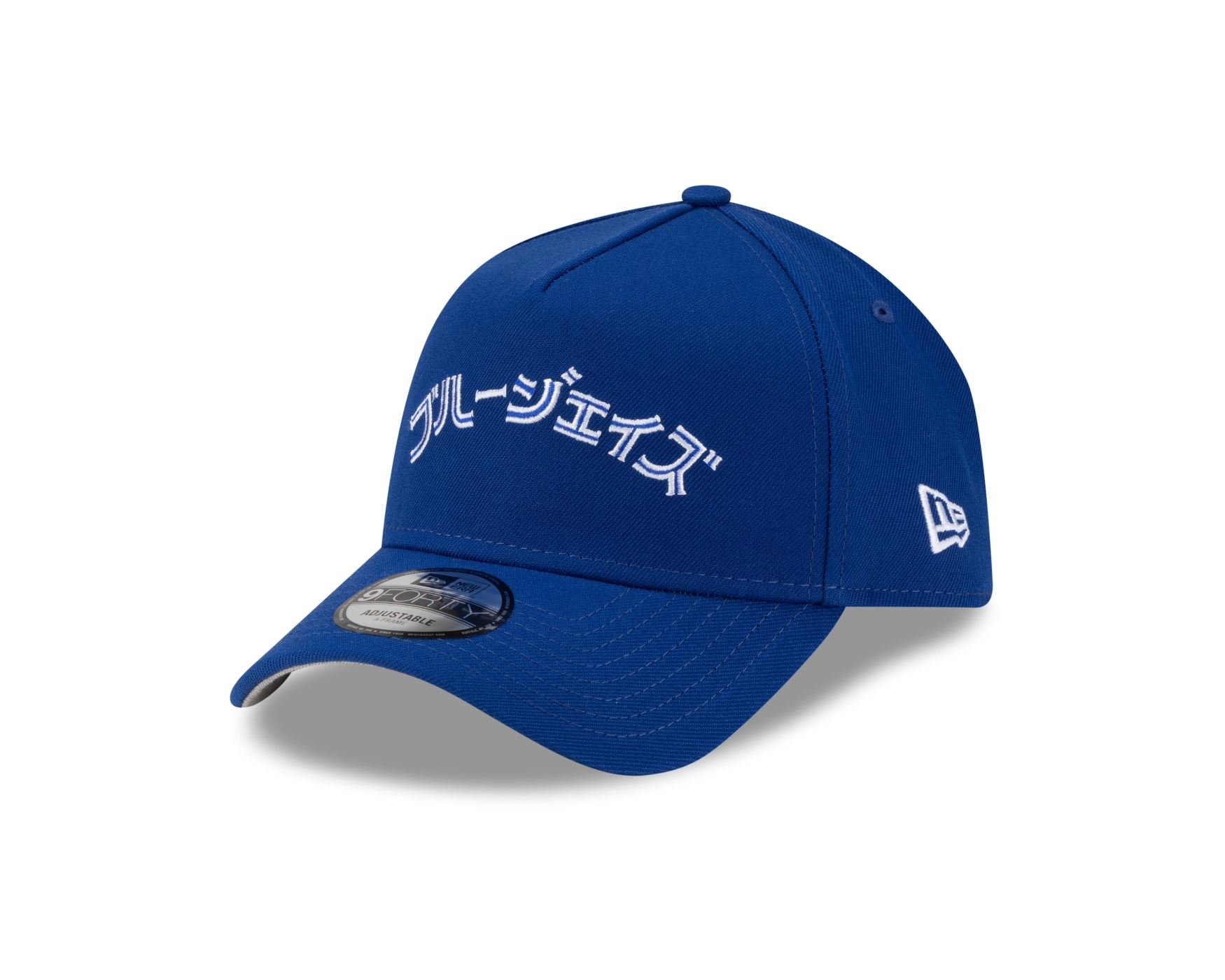 Bone New Era 9FORTY A-FRAME SNAPBACK Toronto Blue Jays MLB Hyperfly Azul