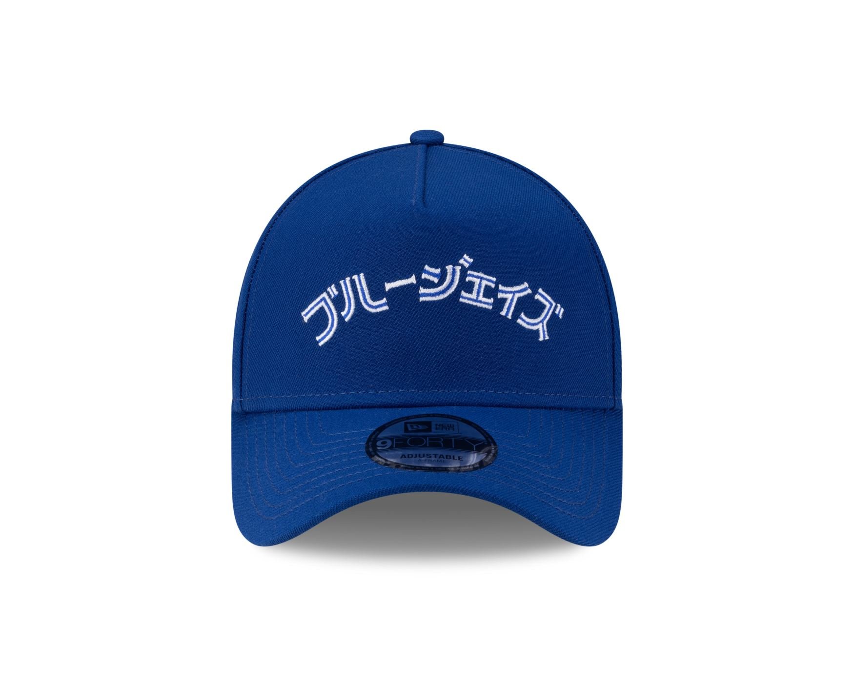 Bone New Era 9FORTY A-FRAME SNAPBACK Toronto Blue Jays MLB Hyperfly Azul Azul 2