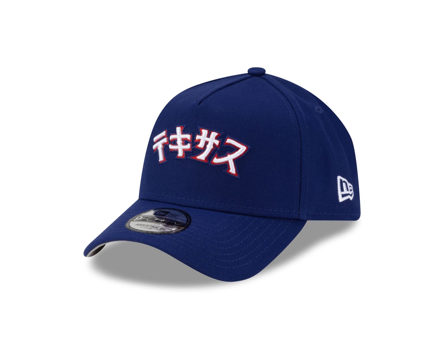 Bone New Era 9FORTY A-FRAME SNAPBACK Texas Rangers MLB Hyperfly Azul