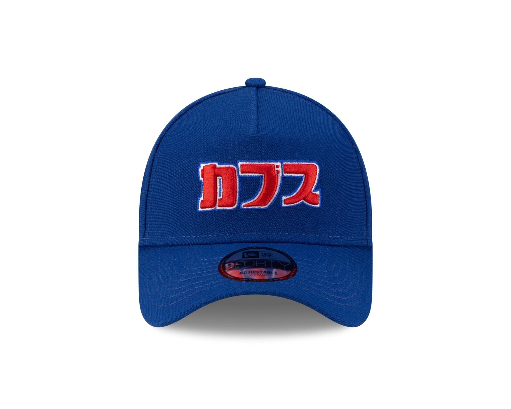 Bone New Era 9FORTY A-Frame Chicago Cubs MLB Hyperfly Azul Azul 2