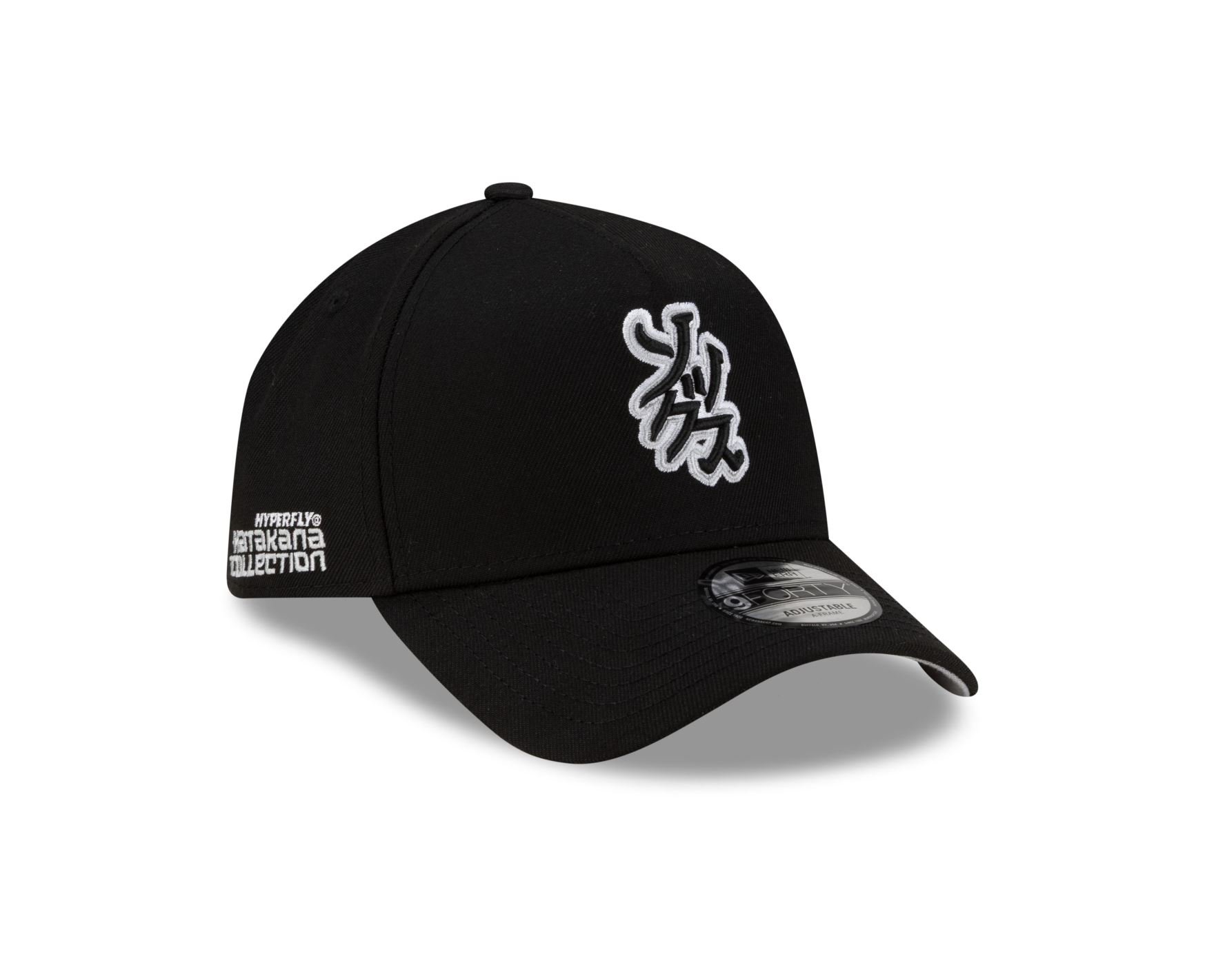 Bone New Era 9FORTY A-Frame Chicago White Sox MLB Hyperfly Preto Preto 3