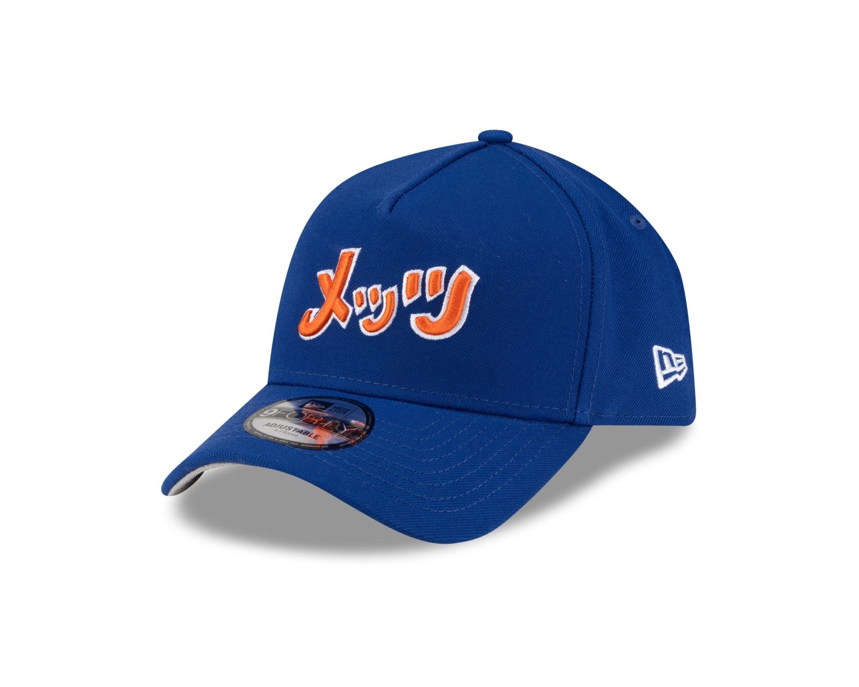 Bone New Era 9FORTY A-FRAME SNAPBACK New York Mets MLB Hyperfly Azul