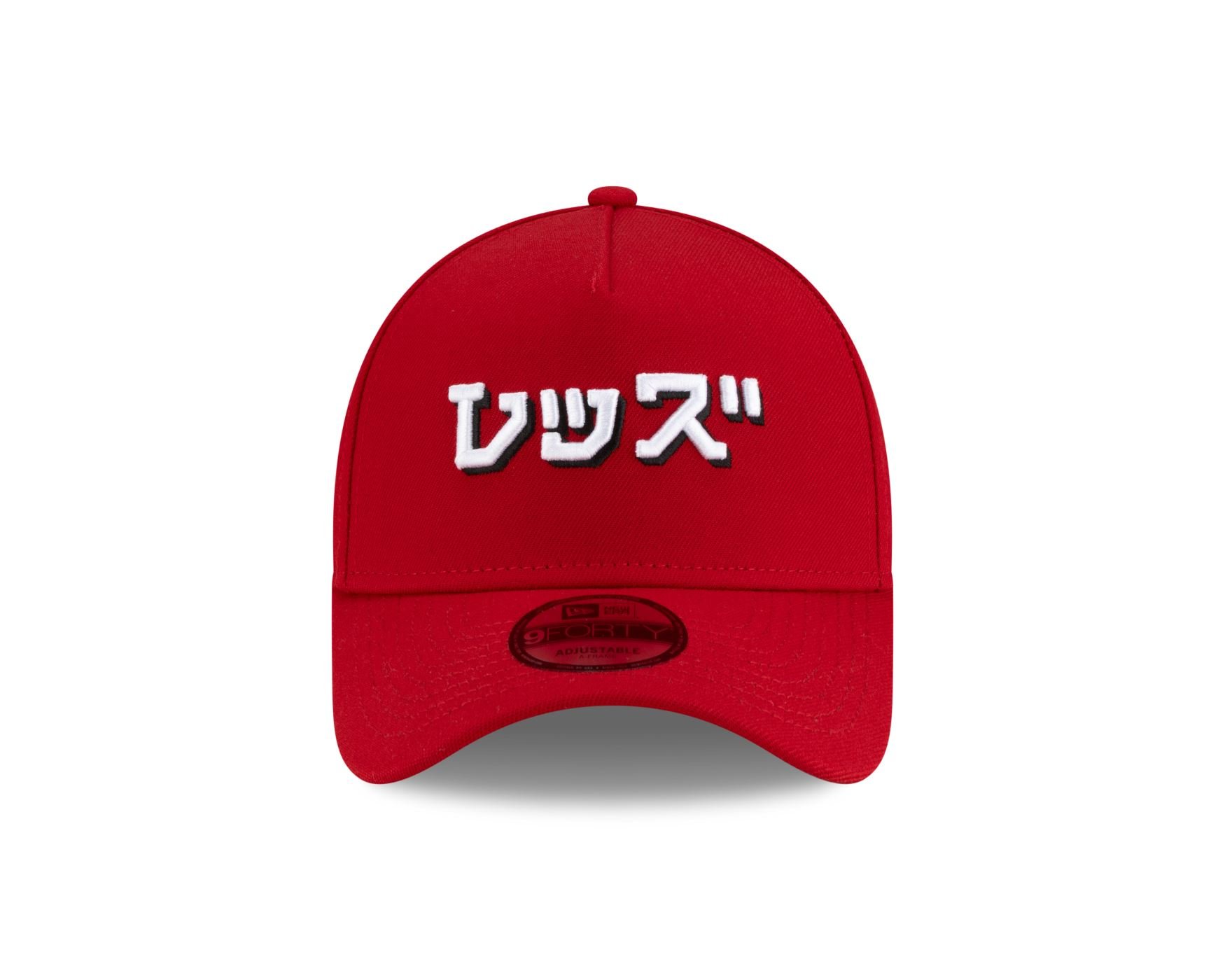 Bone New Era 9FORTY A-FRAME SNAPBACK Cincinnati Reds MLB Hyperfly Vermelho Vermelho 2