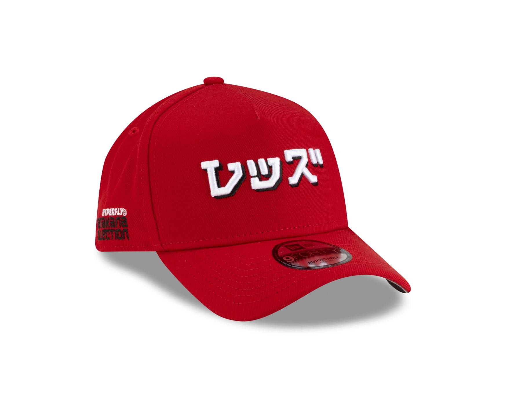 Bone New Era 9FORTY A-FRAME SNAPBACK Cincinnati Reds MLB Hyperfly Vermelho Vermelho 3